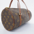 Louis Vuitton Papillon 26