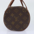 Louis Vuitton Papillon 26