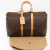 Louis Vuitton Keepall 45