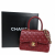 Chanel Coco Handle