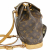 Louis Vuitton Montsouris MM