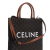 Celine AB Celine Black Coated Canvas Fabric Small Triomphe Cabas Vertical Tote Italy