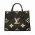 Louis Vuitton On The Go