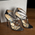 Jimmy Choo Steelsil