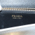 Prada Saffiano