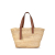 Loewe B LOEWE Brown Beige Raffia Natural Material Large Basket Bag Spain