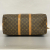 Louis Vuitton Keepall Bandouliere 45