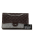 Chanel Brown Caviar and Iridescent Calfskin Reissue 2.55 Double Flap 226 France