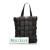 Bottega Veneta AB Bottega Veneta Brown Dark Brown Calf Leather Padded Maxi Intrecciato Tote Italy