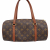 Louis Vuitton Papillon 30