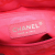 Chanel Cambon line