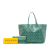 Goyard AB Goyard Green Coated Canvas Fabric Goyardine Saint Louis PM France