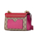 Gucci AB Gucci Brown Beige Coated Canvas Fabric Small GG Supreme Padlock Crossbody Italy