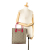 Gucci B Gucci Brown Beige with Pink Coated Canvas Fabric GG Supreme Tote Italy