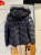 Moncler Daunenjacke