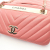 Chanel Trendy CC