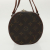 Louis Vuitton Papillon 30