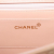 Chanel 2,55