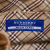 Burberry Blue Label