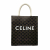 Celine Céline Cabas Vertical