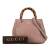 Gucci B Gucci Pink Calf Leather Mini skin Bamboo Shopper Satchel Italy