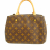 Louis Vuitton Montaigne