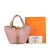 Hermès AB Hermès Brown Light Brown Calf Leather Swift Lucky Daisy Picotin Lock 18 France