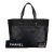 Chanel B Chanel Black Coated Canvas Fabric Large Paris Biarritz Tote Italy