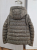 Moncler Breteuil Giubbotto