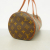 Louis Vuitton Papillon 30