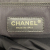 Chanel Travel line