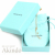 Tiffany & Co Soleste