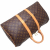 Louis Vuitton Keepall 45