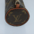 Louis Vuitton Papillon