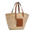 Loewe B LOEWE Brown Beige Raffia Natural Material Large Palm Leaf and Calfskin Basket Tote Spain