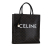 Celine B Celine Black Coated Canvas Fabric Large Triomphe Cabas Vertical Tote Italy