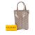 Goyard AB Goyard Gray Coated Canvas Fabric Goyardine Poitiers Claire Voie France