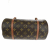 Louis Vuitton Papillon 26