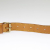 Louis Vuitton Shoulder strap