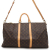 Louis Vuitton Keepall Bandouliere 55