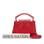 Louis Vuitton B Louis Vuitton Red Calf Leather Taurillon Capucines BB France