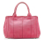 Prada B Prada Pink Canvas Fabric Canapa Logo Satchel India