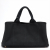 Prada Canapa Canvas Black Tote