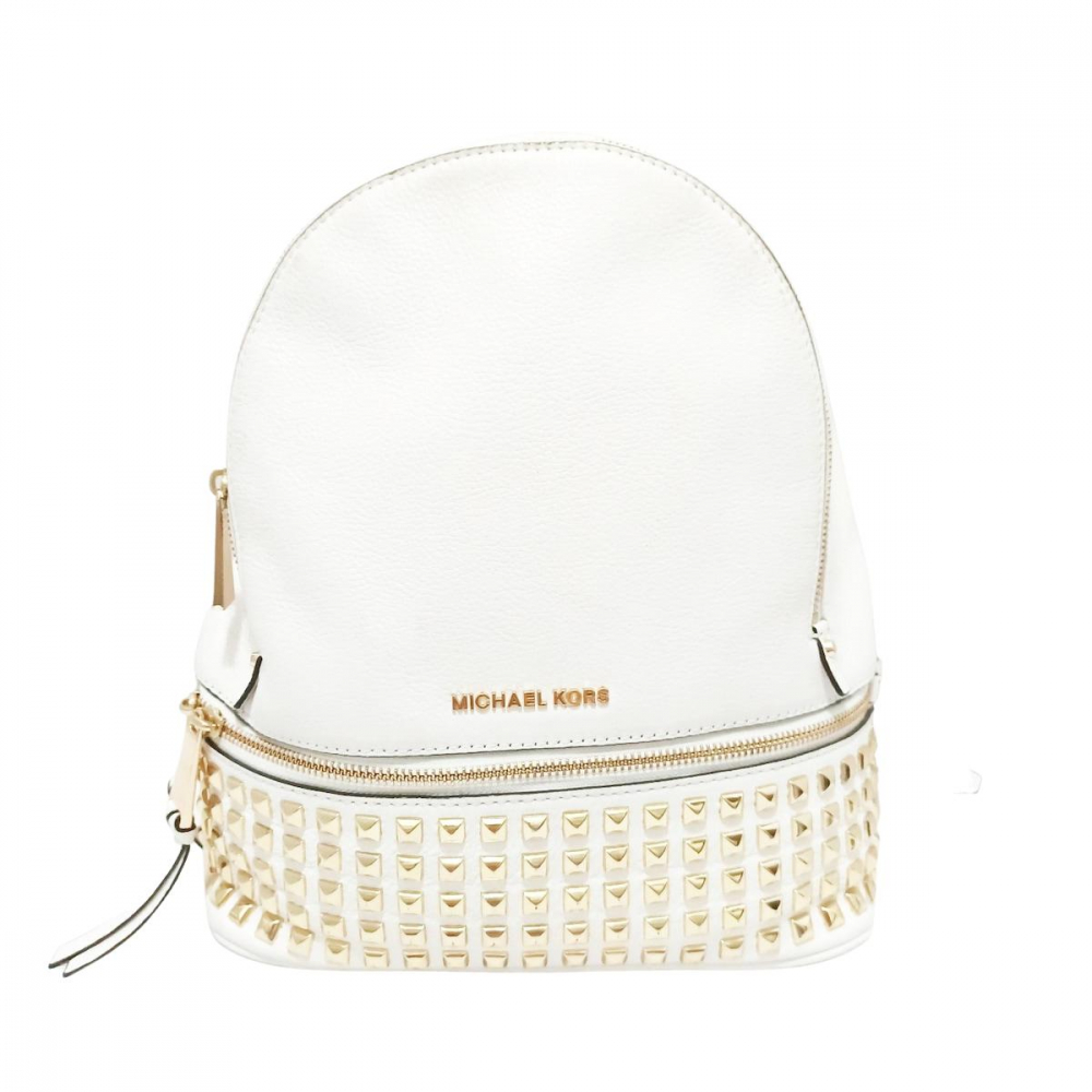 Michael Kors Backpack - Kors Michael Kors | MyPrivateDressing