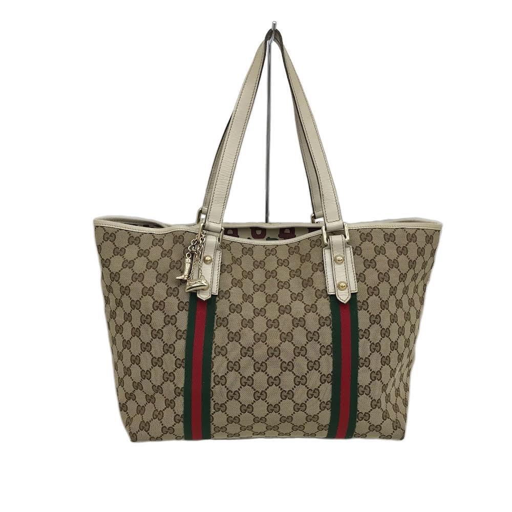 Gucci GG pattern