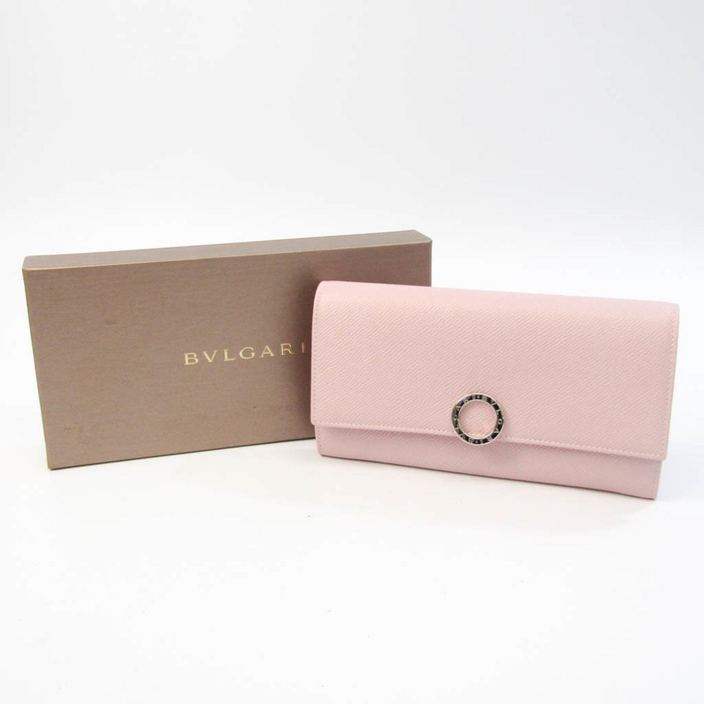 Bvlgari Bulgari Bvlgari bvlgari