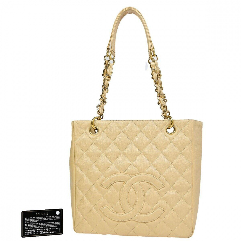 Chanel PST (Petite Shopping Tote)