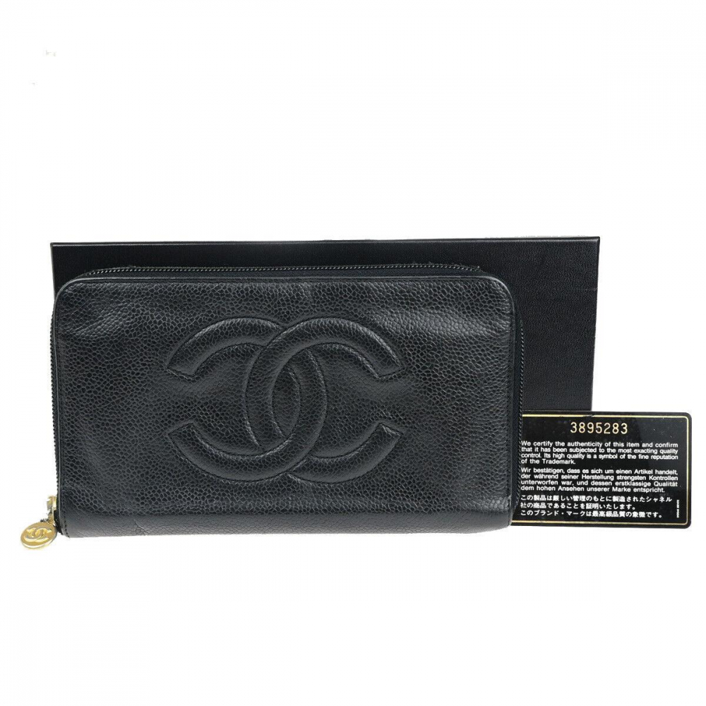 Chanel Portefeuille Zippé