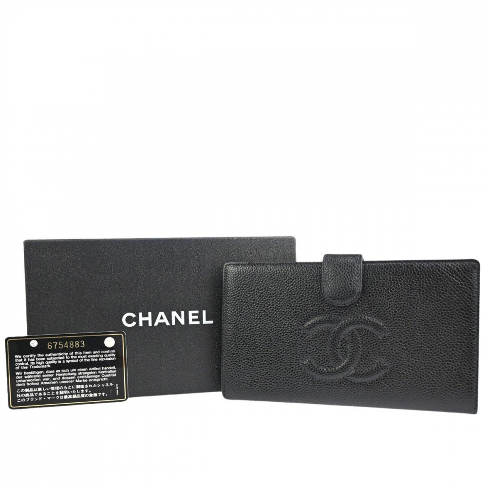 Chanel Logo CC