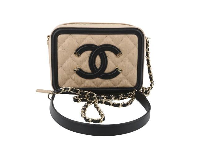 Chanel Wallet On Chain